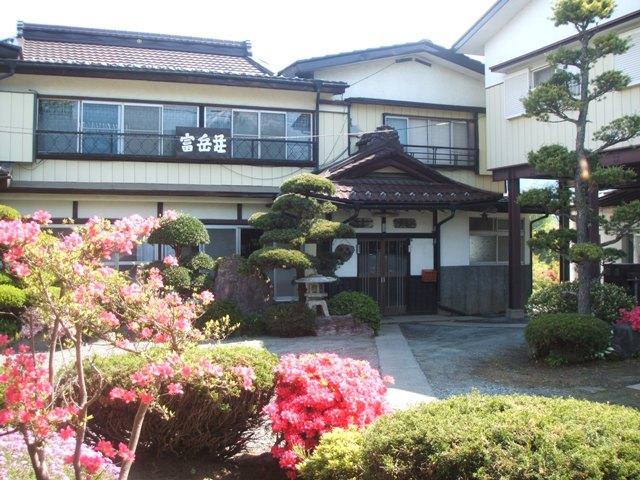 富岳庄民宿　 富士河口湖 外观 照片